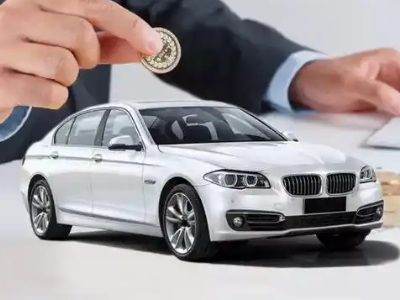 漳浦押车贷款有哪些问题需要了解清楚?