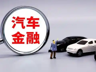 漳浦押车贷款不是本人可以么?