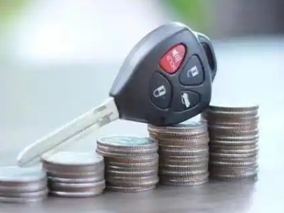 漳浦汽车抵押贷款需要些什么条件?