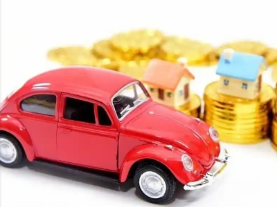 漳浦车辆抵押贷款全攻略：不押车、无征信要求的申请流程