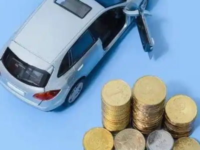 漳浦车辆抵押贷款的产品对比和选择解析