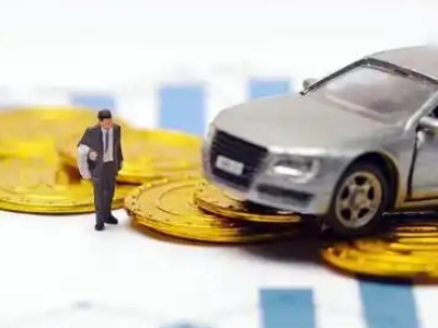 漳浦车辆抵押贷款的三种常见贷款方式，你了解多少？
